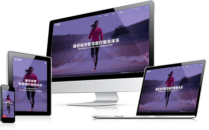 PC、手機、微信商城三網(wǎng)齊開(kāi)